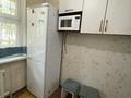3-бөлмелі пәтер · 70 м² · 1/4 қабат, Гагарига 24, бағасы: 21 млн ₸ в Шымкенте, Туран р-н — фото 10