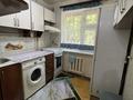 3-бөлмелі пәтер · 70 м² · 1/4 қабат, Гагарига 24, бағасы: 21 млн ₸ в Шымкенте, Туран р-н — фото 9