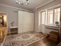 3-бөлмелі пәтер · 122.8 м² · 5/9 қабат, Нұрсая ш/а., Т. Жумагалиева 15, бағасы: 49.5 млн ₸ в Атырау, мкр Нурсая — фото 9