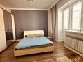3-бөлмелі пәтер · 122.8 м² · 5/9 қабат, Нұрсая ш/а., Т. Жумагалиева 15, бағасы: 49.5 млн ₸ в Атырау, мкр Нурсая — фото 13
