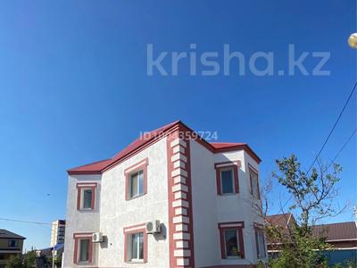 Отдельный дом · 4 комнаты · 200 м² · 10 сот., мкр Жана Орда, Каракульская 41 — Жана орда за 75 млн 〒 в Уральске
