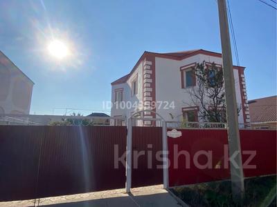 Отдельный дом · 4 комнаты · 200 м² · 10 сот., мкр Жана Орда, Каракульская 41 — Жана орда за 79 млн ₸ в Уральске