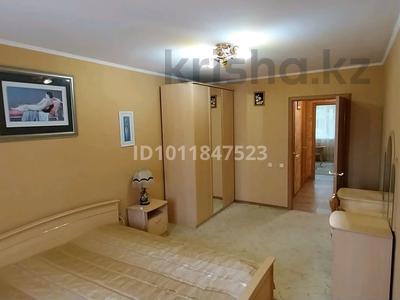 3-комнатная квартира · 72 м² · 2/10 этаж, 8-й микрорайон, 8 мр 11 — Войнов -карбышева за 230 000 〒 в Костанае