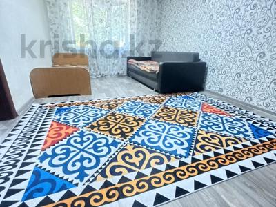1-бөлмелі пәтер · 31.5 м² · 1/4 қабат, Нурлы жол 9 — Богенбай батыра, бағасы: 22.5 млн ₸ в Алматы, Алмалинский р-н