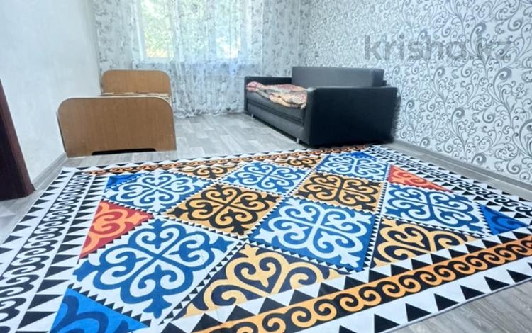 1-комнатная квартира · 31.5 м² · 1/4 этаж, Нурлы жол 9 — Богенбай батыра за 22.5 млн ₸ в Алматы, Алмалинский р-н — фото 12