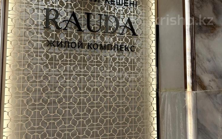 2-комнатная квартира · 42.2 м² · 11/15 этаж, Туран 71 за 26.5 млн 〒 в Астане, Нура р-н — фото 2