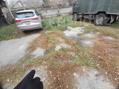 Участок · 0.0326 га, Некрасова 14 за 204 100 ₸ в Серебрянске