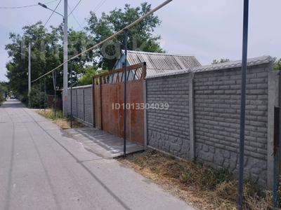 Саяжай · 2 бөлме · 36 м² · , Қайнар Бұлақ, Мира 67 — Остановка Ивушки, бағасы: 16.5 млн ₸ в Шымкенте, Абайский р-н