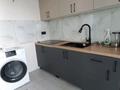 3-комнатная квартира · 75 м² · 12/12 этаж, Кошкарбаева — Кулжа трасса бойында за 280 000 ₸ в  — фото 4