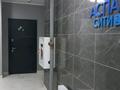 3-комнатная квартира · 75 м² · 12/12 этаж, Кошкарбаева — Кулжа трасса бойында за 280 000 ₸ в  — фото 20