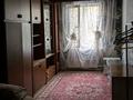 2-комнатная квартира · 45 м² · 5/5 этаж, макатаева 158 — уг. Байтурсынова за 32 млн ₸ в Алматы, Алмалинский р-н — фото 2
