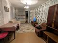 2-комнатная квартира · 45 м² · 5/5 этаж, макатаева 158 — уг. Байтурсынова за 32 млн ₸ в Алматы, Алмалинский р-н — фото 3