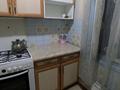 2-комнатная квартира · 45 м² · 5/5 этаж, макатаева 158 — уг. Байтурсынова за 32 млн ₸ в Алматы, Алмалинский р-н — фото 4