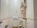 Отдельный дом · 6 комнат · 600 м² · 18 сот., Оспанова — Достык за 882 млн ₸ в Алматы, Медеуский р-н — фото 43