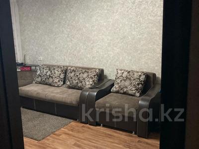 магазин премьер петропавловск казахстан. петропавловск казахстан магазины. петропавловск казахстан магазины. петропавловск казахстан магазины. строительные магазины петропавловск.