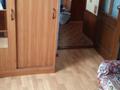 Отдельный дом • 3 комнаты • 102 м² • 6 сот., Байсеитовой за 35 млн 〒 в Жезказгане — фото 8