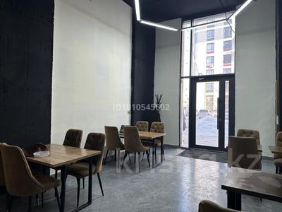 Свободное назначение, офисы, магазины и бутики, склады, общепит, салоны красоты, сельское хозяйство, фитнес и спорт, медцентры и аптеки, образование, развлечения, конференц-залы, кабинеты и рабочие места, студии · 59 м² за 850 000 〒 в Астане, Нура р-н