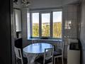 3-комнатная квартира · 70 м² · 6/6 этаж, Назарбаева 220 — Сатпаева за 370 000 ₸ в Алматы, Медеуский р-н — фото 23