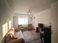 3-комнатная квартира · 70 м² · 6/6 этаж, Назарбаева 220 — Сатпаева за 370 000 ₸ в Алматы, Медеуский р-н — фото 4