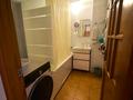 3-комнатная квартира · 70 м² · 6/6 этаж, Назарбаева 220 — Сатпаева за 370 000 ₸ в Алматы, Медеуский р-н — фото 5