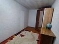 2-бөлмелі пәтер · 46 м² · 5/5 қабат, Майкудук, 13й микрорайон, бағасы: 8.8 млн ₸ в Караганде, Алихана Бокейханова р-н — фото 5