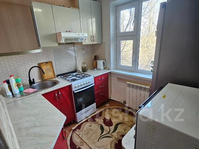 2-бөлмелі пәтер · 46 м² · 5/5 қабат, Майкудук, 13й микрорайон, бағасы: 8.8 млн ₸ в Караганде, Алихана Бокейханова р-н