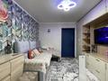 2-комнатная квартира · 48 м² · 1/6 этаж, Майлина 5/1 за 24.5 млн ₸ в Астане — фото 3
