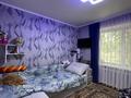 2-комнатная квартира · 48 м² · 1/6 этаж, Майлина 5/1 за 24.5 млн ₸ в Астане — фото 9