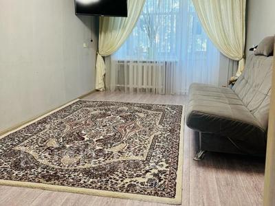 Пәтерлер в Костанайской обл.: 2-бөлмелі пәтер · 45.9 м² · 3/5 қабат, Парковая 132, бағасы: ~ 11 млн 〒 2-бөлмелі пәтер · 45.9 м² · 3/5 қабат, Парковая 132, бағасы: ~ 11 млн 〒 в Рудном