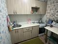 2-бөлмелі пәтер · 46 м² · 2/5 қабат, Талас 10, бағасы: 13.5 млн ₸ в Таразе — фото 4