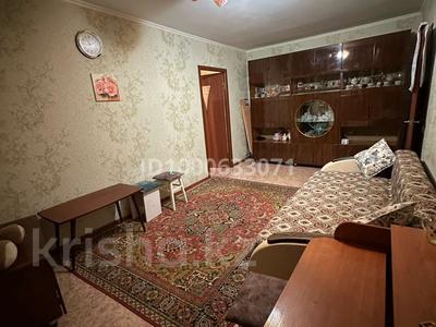 2-бөлмелі пәтер · 46 м² · 2/5 қабат, Талас 10, бағасы: 13.5 млн ₸ в Таразе