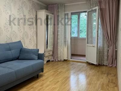 2-бөлмелі пәтер, 45 м², 4/4 қабат, Абиша Кекильбайулы, бағасы: 30 млн 〒 в Алматы, Бостандыкский р-н