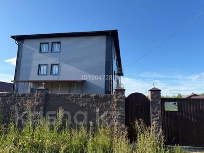 Отдельный дом · 9 комнат · 1227 м² · 20 сот., Крепостная 14 за 300 млн 〒 в Петропавловске