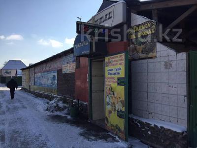 Магазины и бутики • 500 м² за 27.9 млн 〒 в Усть-Каменогорске