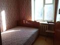 3-комнатная квартира, 60 м², 3/5 этаж, Проспект Ауэзова 20 за 24.5 млн 〒 в Усть-Каменогорске, Ульбинский