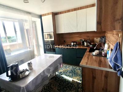 3-комнатная квартира · 90.6 м² · 4/10 этаж, мкр Новый Город, Ермекова 106/6, Налоговый 106/6 за 32.5 млн ₸ в Караганде, Казыбек би р-н