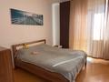 2-бөлмелі пәтер · 83.6 м² · 7/9 қабат, 14-й мкр 57, бағасы: 45 млн ₸ в Актау — фото 26