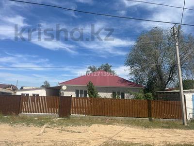 Отдельный дом · 3 комнаты · 170 м² · 100 сот., Мендыгалиева 5 — Возле клуба Барат и памятник за 35 млн ₸ в Индер