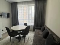 2-комнатная квартира · 50 м² · 7/16 этаж, Утеген батыра 11 В — Отеген батыра 11В за 350 000 ₸ в Алматы, Ауэзовский р-н