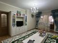 3-бөлмелі пәтер · 65 м² · 4/5 қабат, Левый Берег 7, бағасы: 23.5 млн ₸ в 