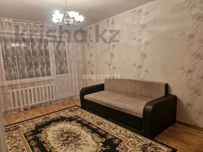 2-комнатная квартира · 47 м² · 1/5 этаж, Жунусова 12 — Рынок, Рио за 130 000 〒 в Кокшетау