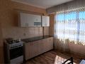 1-бөлмелі пәтер · 44 м² · 8/9 қабат, Есенберлина 4, бағасы: 150 000 ₸ в Усть-Каменогорске — фото 6
