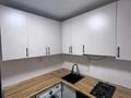 3-комнатная квартира · 60 м² · 3/5 этаж, мкр Орбита-1 31 за 350 000 ₸ в Алматы, Бостандыкский р-н — фото 6