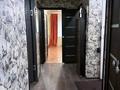 3-комнатная квартира · 60 м² · 3/5 этаж, мкр Орбита-1 31 за 350 000 ₸ в Алматы, Бостандыкский р-н — фото 9