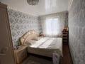 2-бөлмелі пәтер · 46 м² · 4/5 қабат, Самал 45, бағасы: 18.5 млн ₸ в Талдыкоргане, мкр Самал — фото 2
