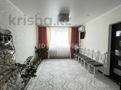 4-бөлмелі пәтер · 71 м² · 2/5 қабат, 10 микрорайон 6, бағасы: 27 млн 〒 в Аксае