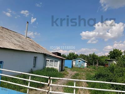 Отдельный дом · 3 комнаты · 40.6 м² · 10 сот., Достык 33 за 7 млн ₸ в 