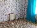 Отдельный дом · 3 комнаты · 40.6 м² · 10 сот., Достык 33 за 7 млн ₸ в  — фото 3