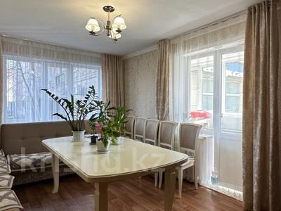 2-комнатная квартира, 43.7 м², 1/9 этаж, Абая за 17.4 млн 〒 в Петропавловске