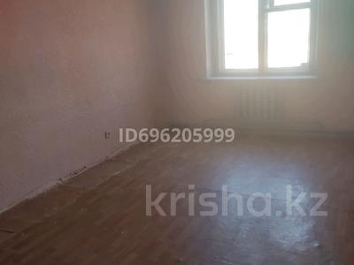 1 комната · 18 м² · 2 этаж, Промышленная зона Центральная 417/3 за 30 000 〒 в Павлодаре